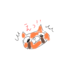 レッサーパンダ①（個別スタンプ：10）