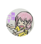 アヤアンドアヤ（個別スタンプ：1）