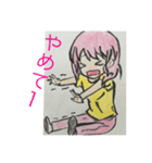 アヤアンドアヤ（個別スタンプ：2）