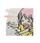 アヤアンドアヤ（個別スタンプ：3）