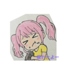 アヤアンドアヤ（個別スタンプ：4）
