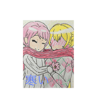 アヤアンドアヤ（個別スタンプ：8）