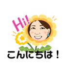 美保のごきげんスタンプ（個別スタンプ：2）