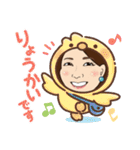 美保のごきげんスタンプ（個別スタンプ：6）