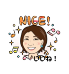 美保のごきげんスタンプ（個別スタンプ：9）