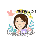 美保のごきげんスタンプ（個別スタンプ：10）