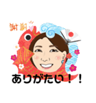 美保のごきげんスタンプ（個別スタンプ：11）