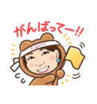 美保のごきげんスタンプ（個別スタンプ：12）