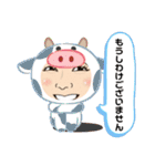 美保のごきげんスタンプ（個別スタンプ：14）