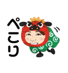 美保のごきげんスタンプ（個別スタンプ：15）