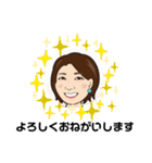 美保のごきげんスタンプ（個別スタンプ：19）
