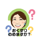 美保のごきげんスタンプ（個別スタンプ：22）