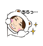 美保のごきげんスタンプ（個別スタンプ：25）