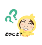 美保のごきげんスタンプ（個別スタンプ：27）