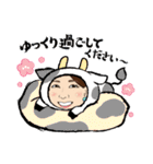 美保のごきげんスタンプ（個別スタンプ：28）