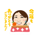 美保のごきげんスタンプ（個別スタンプ：39）