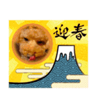 愛犬ちょこびのスタンプ②（個別スタンプ：10）