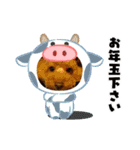 愛犬ちょこびのスタンプ②（個別スタンプ：18）