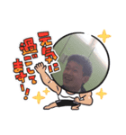 晶太郎くん（個別スタンプ：8）