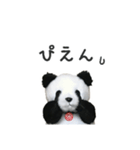 きっとまた会おうね（個別スタンプ：6）