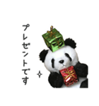 きっとまた会おうね（個別スタンプ：10）