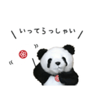 きっとまた会おうね（個別スタンプ：15）