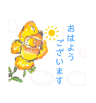 絵ハガキスタンプ 第2弾（個別スタンプ：3）