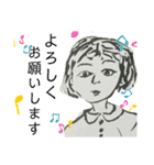 絵ハガキスタンプ 第2弾（個別スタンプ：6）