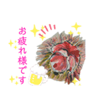 絵ハガキスタンプ 第2弾（個別スタンプ：8）