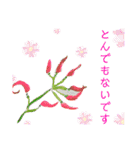 絵ハガキスタンプ 第2弾（個別スタンプ：10）