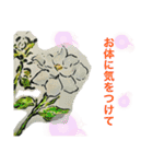 絵ハガキスタンプ 第2弾（個別スタンプ：15）