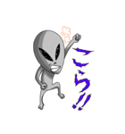 違う星の子（個別スタンプ：3）