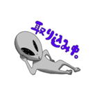 違う星の子（個別スタンプ：7）
