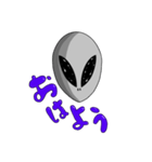 違う星の子（個別スタンプ：14）