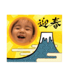 おれだよいちごだよ（個別スタンプ：1）