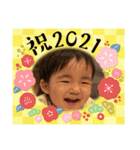おれだよいちごだよ（個別スタンプ：2）