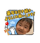 おれだよいちごだよ（個別スタンプ：3）