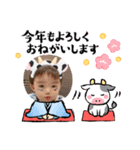 おれだよいちごだよ（個別スタンプ：4）