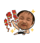 おれだよいちごだよ（個別スタンプ：6）