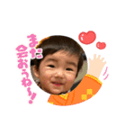 おれだよいちごだよ（個別スタンプ：7）