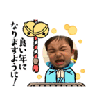 おれだよいちごだよ（個別スタンプ：8）