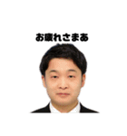 おつですおつふじスタンプ（個別スタンプ：11）