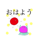 カラフルjellyfish（個別スタンプ：2）