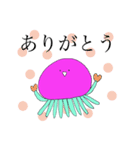 カラフルjellyfish（個別スタンプ：3）