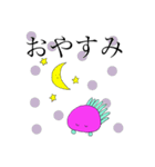 カラフルjellyfish（個別スタンプ：4）