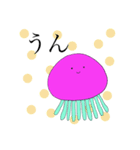 カラフルjellyfish（個別スタンプ：6）