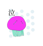 カラフルjellyfish（個別スタンプ：7）