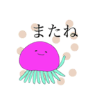 カラフルjellyfish（個別スタンプ：11）