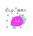 カラフルjellyfish（個別スタンプ：14）