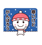 冬のシンプルさん☆（個別スタンプ：10）